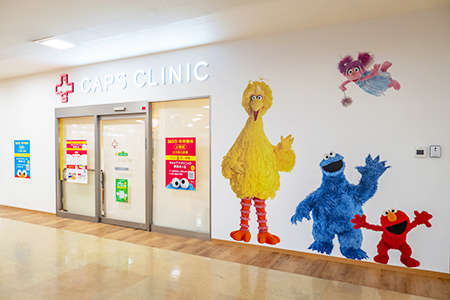 キャップスクリニック 新百合ヶ丘